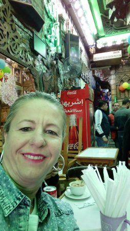 Layaly El Rabea Cafe